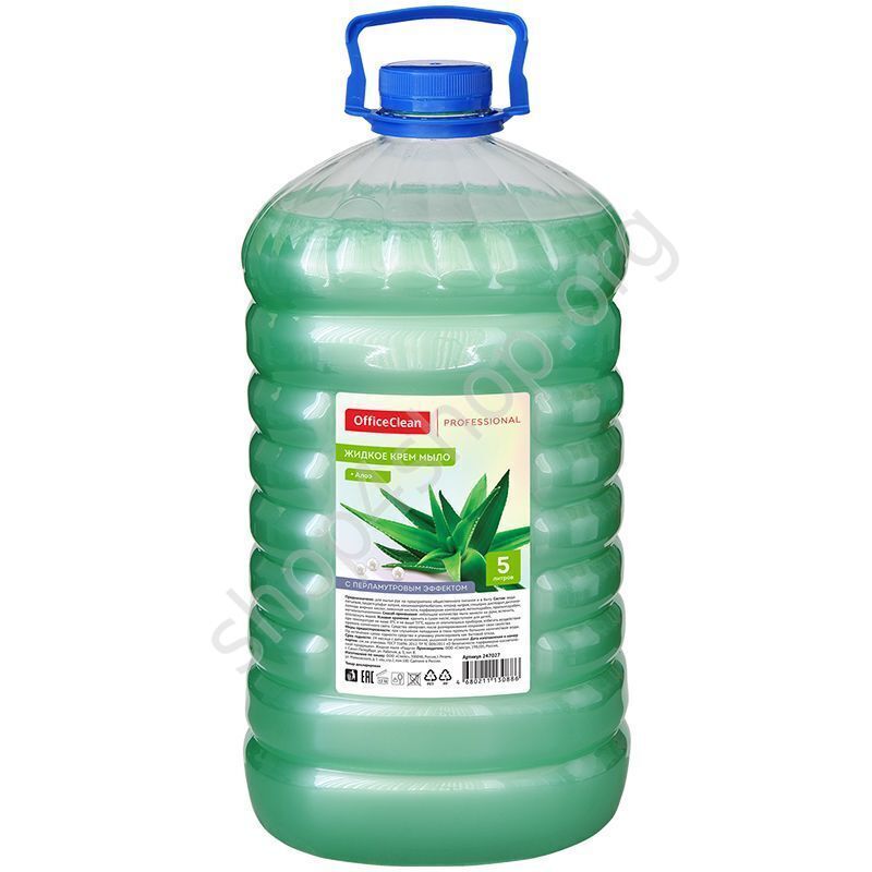 мыло3